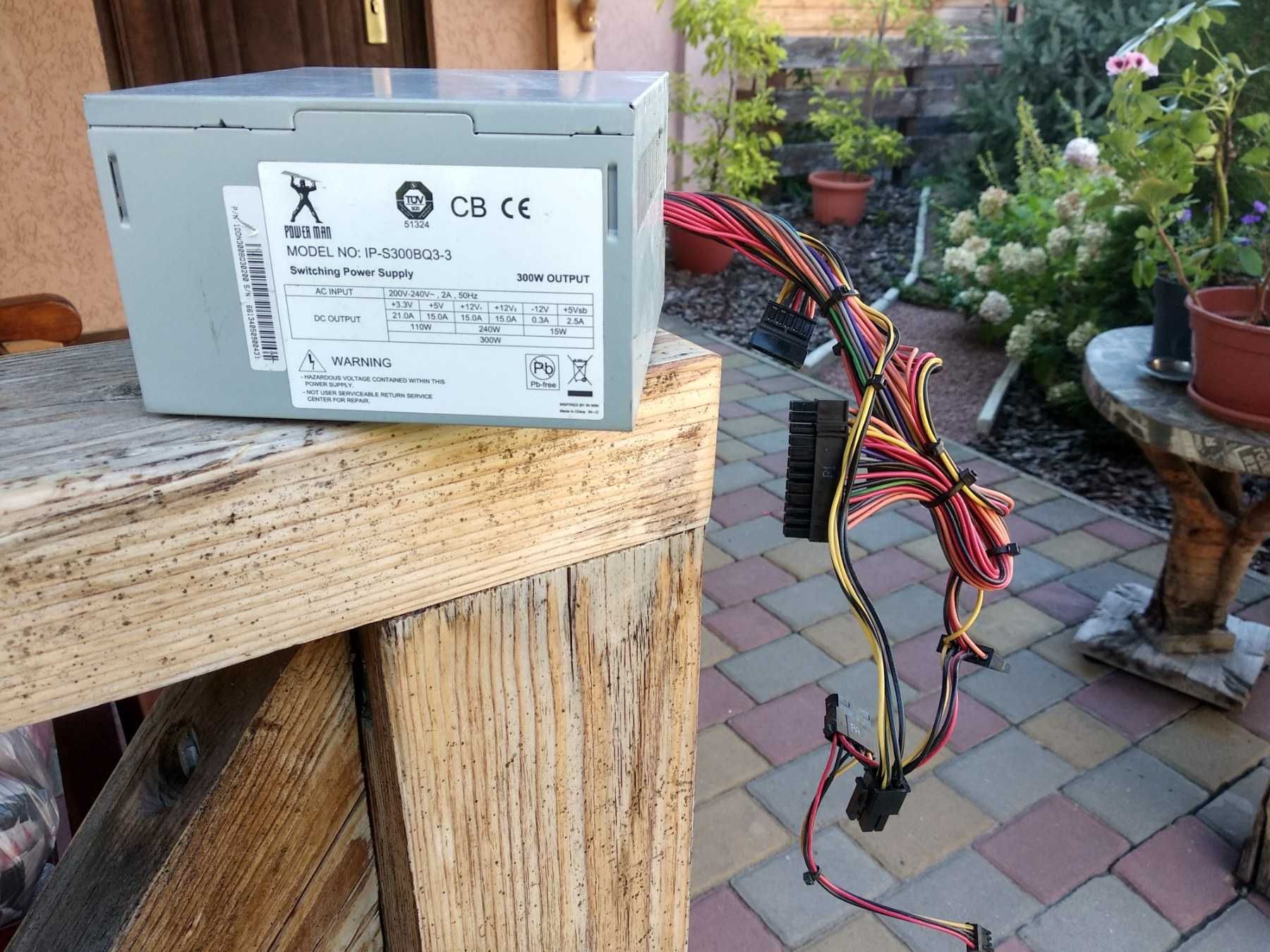 Блок живлення Inwin IP-S300BQ3-3 300W