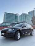Audi Q5 Audi Q5 Quattro 2.0 TFSI | 310 KM | Bogate wyposażenie