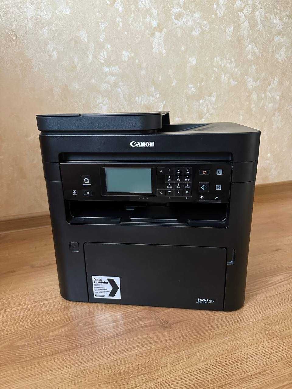 Принтер, сканер, ксерокс, факс Canon i-SENSYS MF267dw