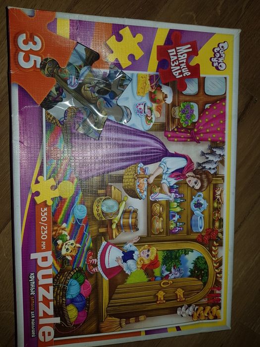 Продам детские пазлы