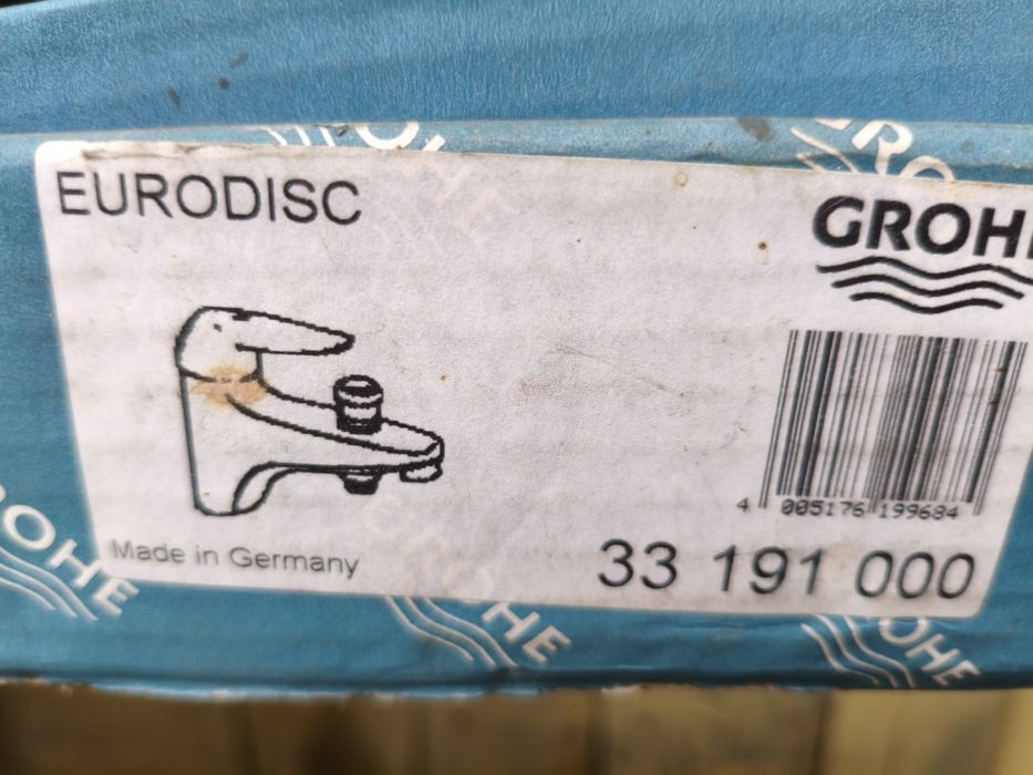 Grohe bateria wannowa jednotorowa