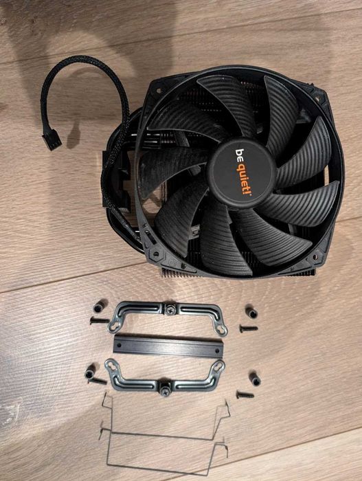 Be Quiet! Dark Rock 4 (AM4/AM5)