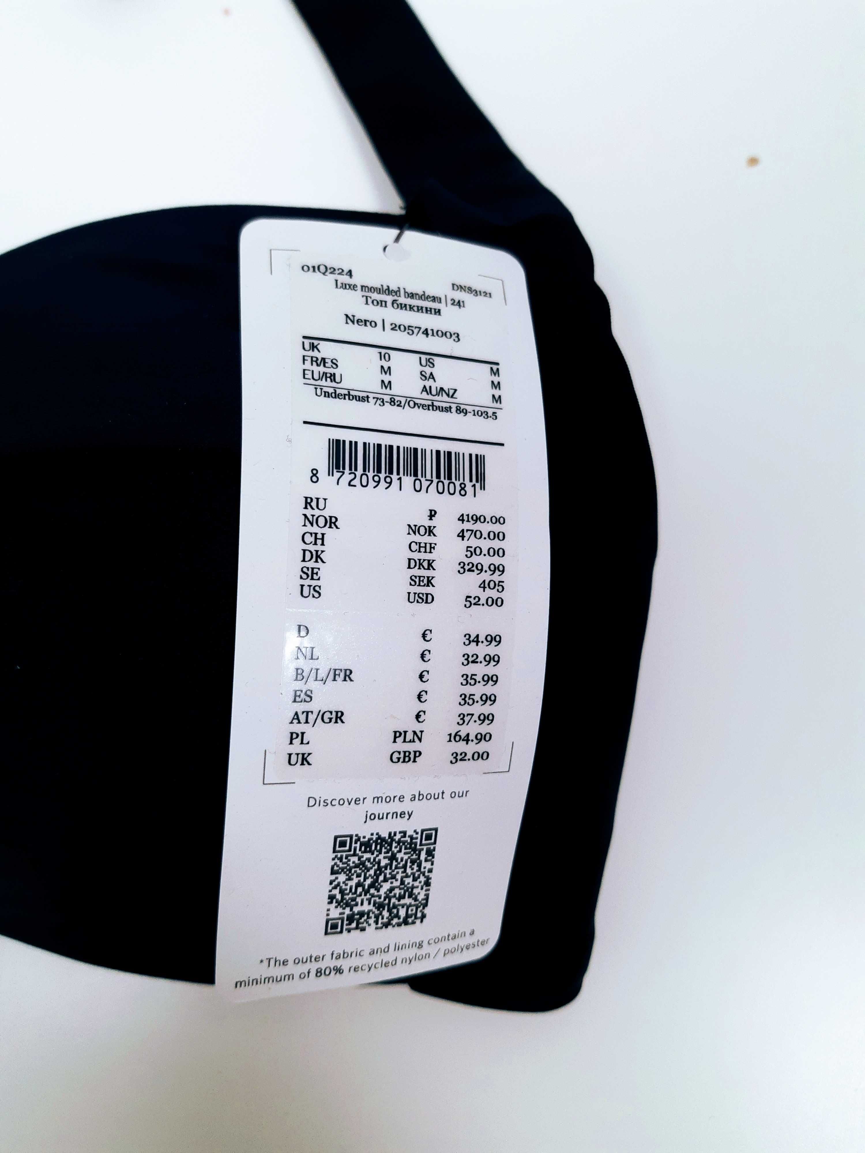 Nowa czarna góra od stroju kąpielowego hunkemoller