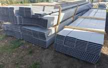 Przegroda PCV ,deska wygrodzeniowa 250x35