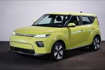 Kia e-Soul 39.2kWh