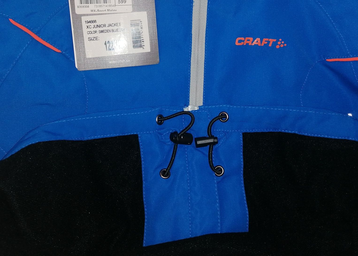 Kurtka bluza chłopięca Craft rozmiar 122/128