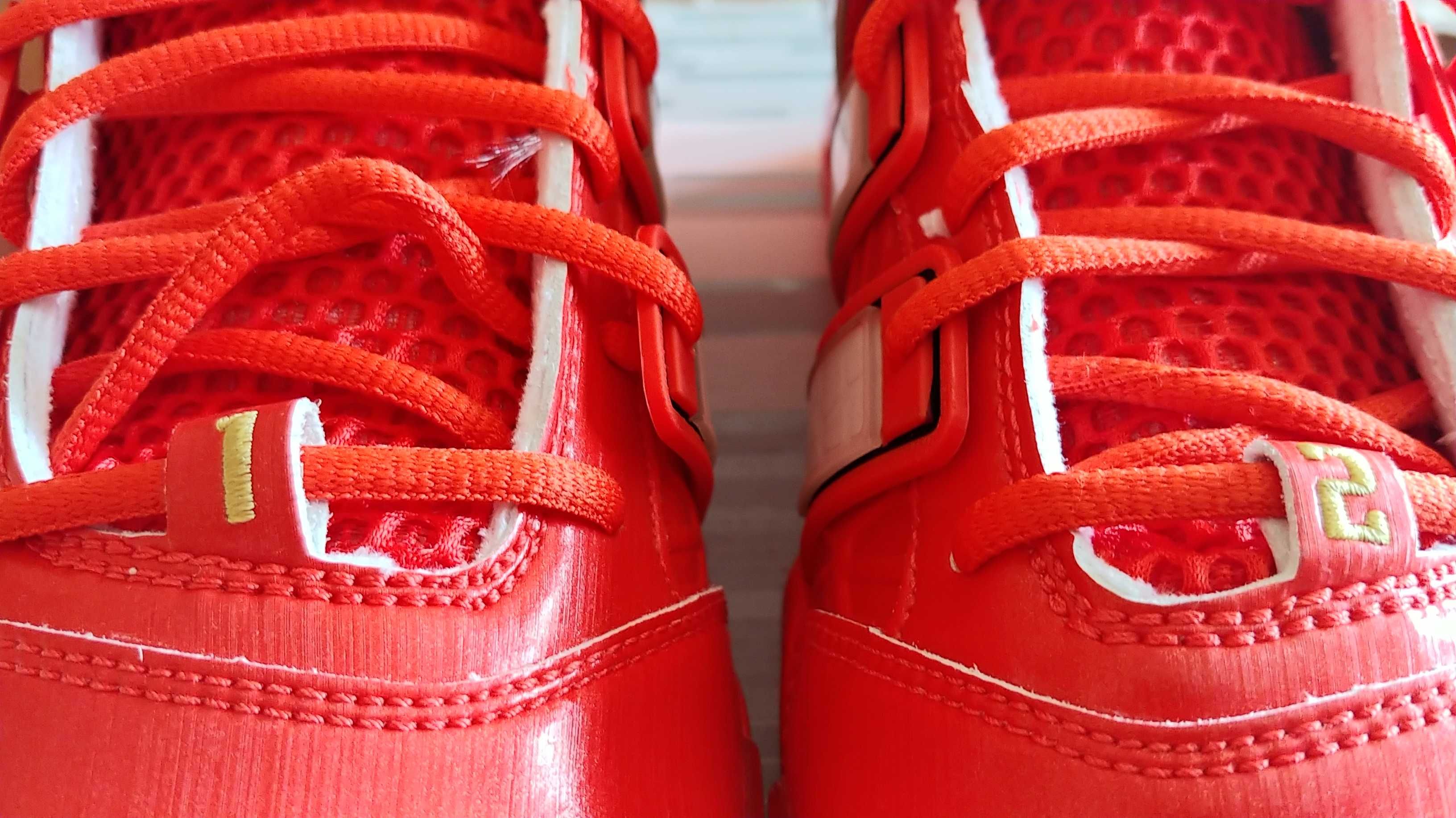 Adidas AdiPower Howard 2 Edycja All-Star