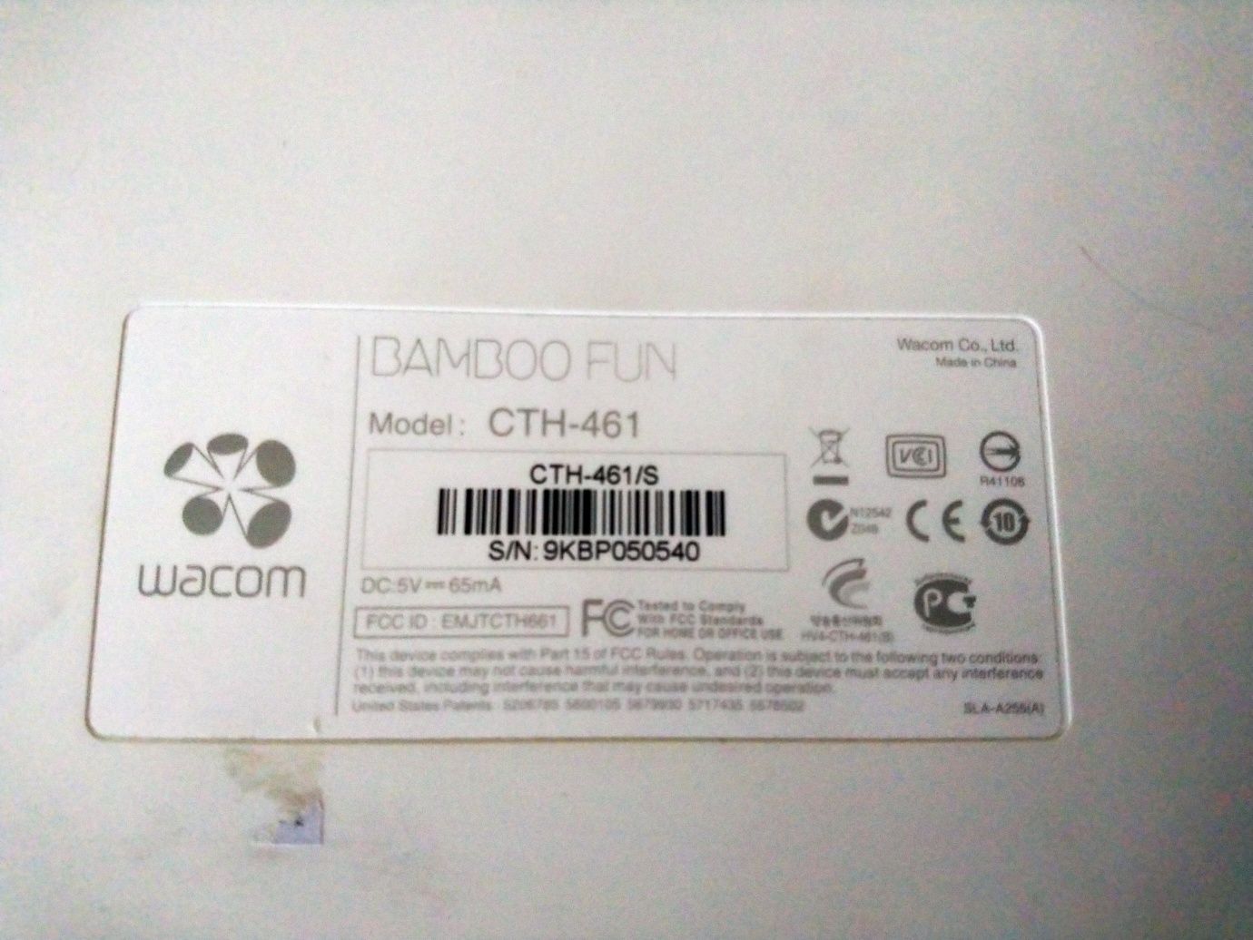 Графический планшет BAMBOO FUN CTH-461/S