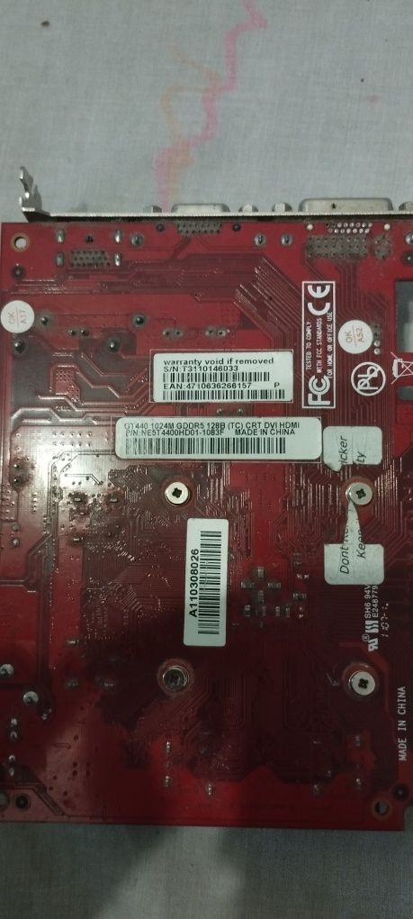 Видеокарта Palit GT 440 1gb gddr5