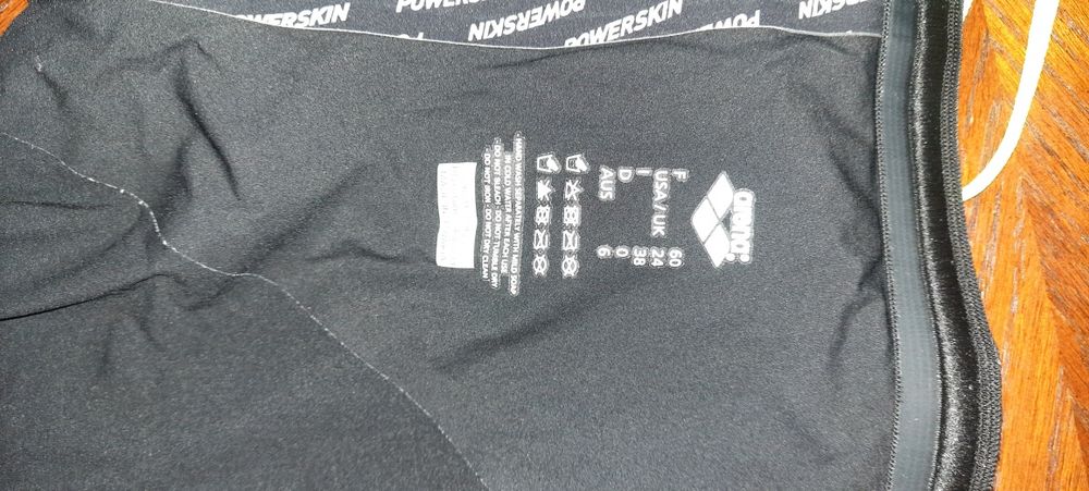 Гидрошорты arena р.24