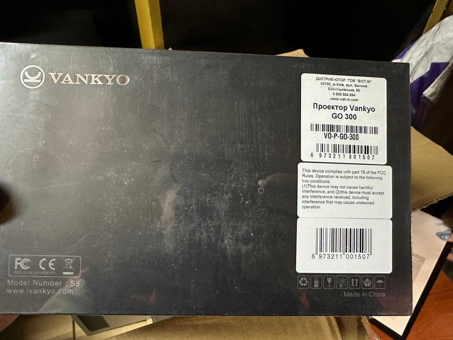 Проєктор Vankyo GO300 Black (VO-P-GO-300)