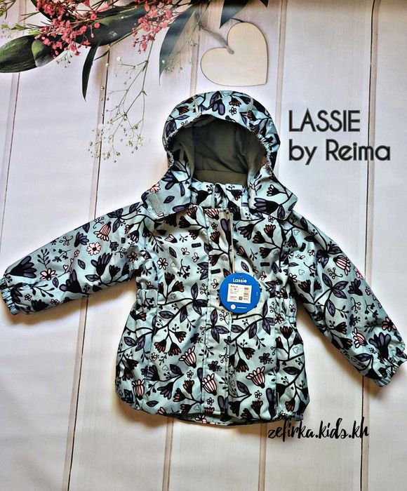 Куртка Lassie by Reima р-р 98