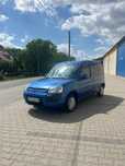 Citroen Berlingo 1.4 Benzyna/Gaz