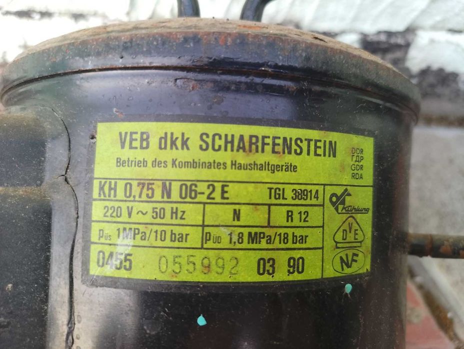 Компресор для холодильника