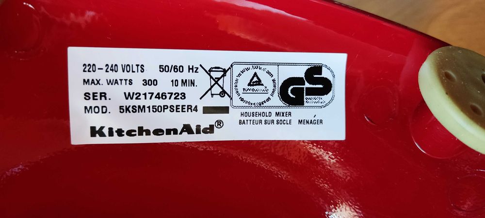 Robot kuchenny KitchenAid Artisan 300W  [ 5KSM150PSEER4 ]