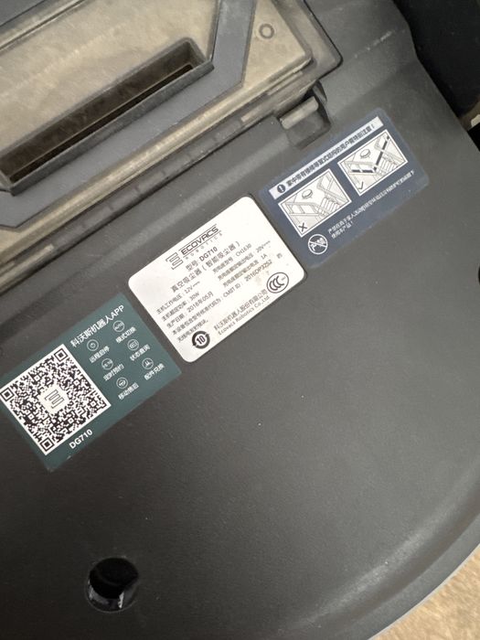 Робот пилосос Deebot Ecovacs DG710- потрібна нова батарея