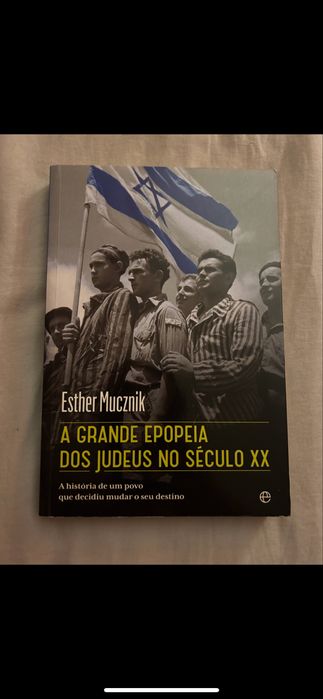 Livro vigilancia massiva registo permanente NOVO