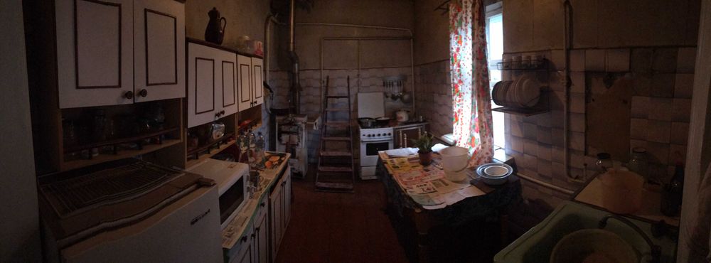 Продам житловий будинок 83 м2 з госпобудовами по вулиці Гоголя