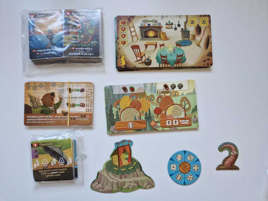 Настільна гра Лісовий затишок (Creature Comforts)