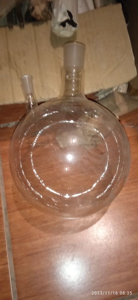 Посуда стеклянная