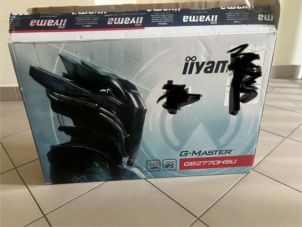 Monitor iiyama G-Master dla graczy