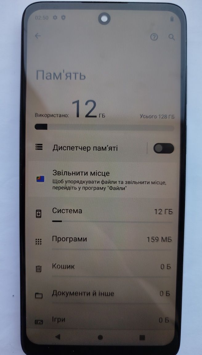 Продам телефон Motorola g22 6/128
