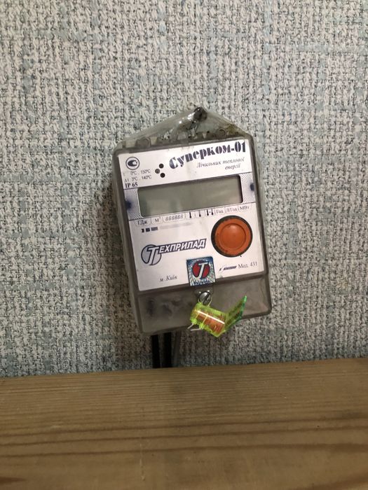 Здам в оренду комерційне приміщення. Ціна договірна