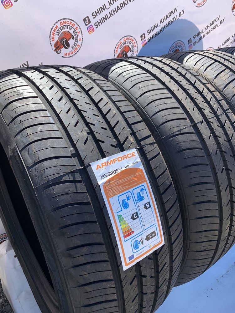 4шт 285/50R20 HP Armforce, СКЛАД ШИН, СКЛАД Б/У РЕЗИНЫ