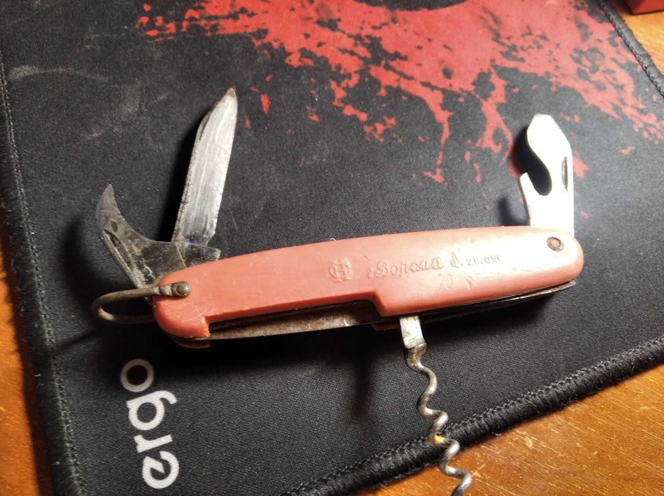 Нож складной СССР Ворсма