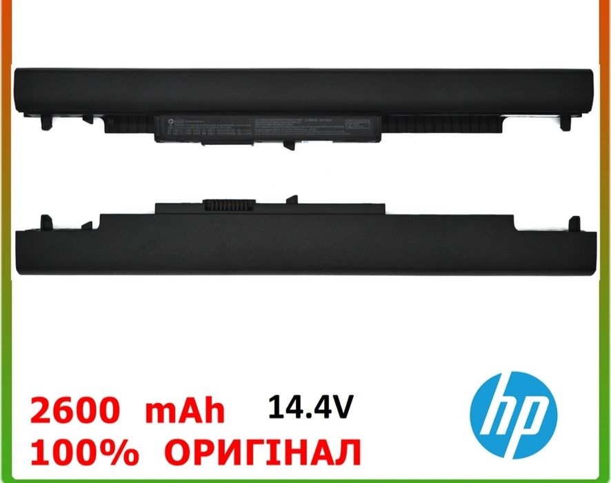 Оригінальна батарея HP HS03 HS04 HSTNN-LB6V HSTNN-LB6U 807957-001 HSTN
