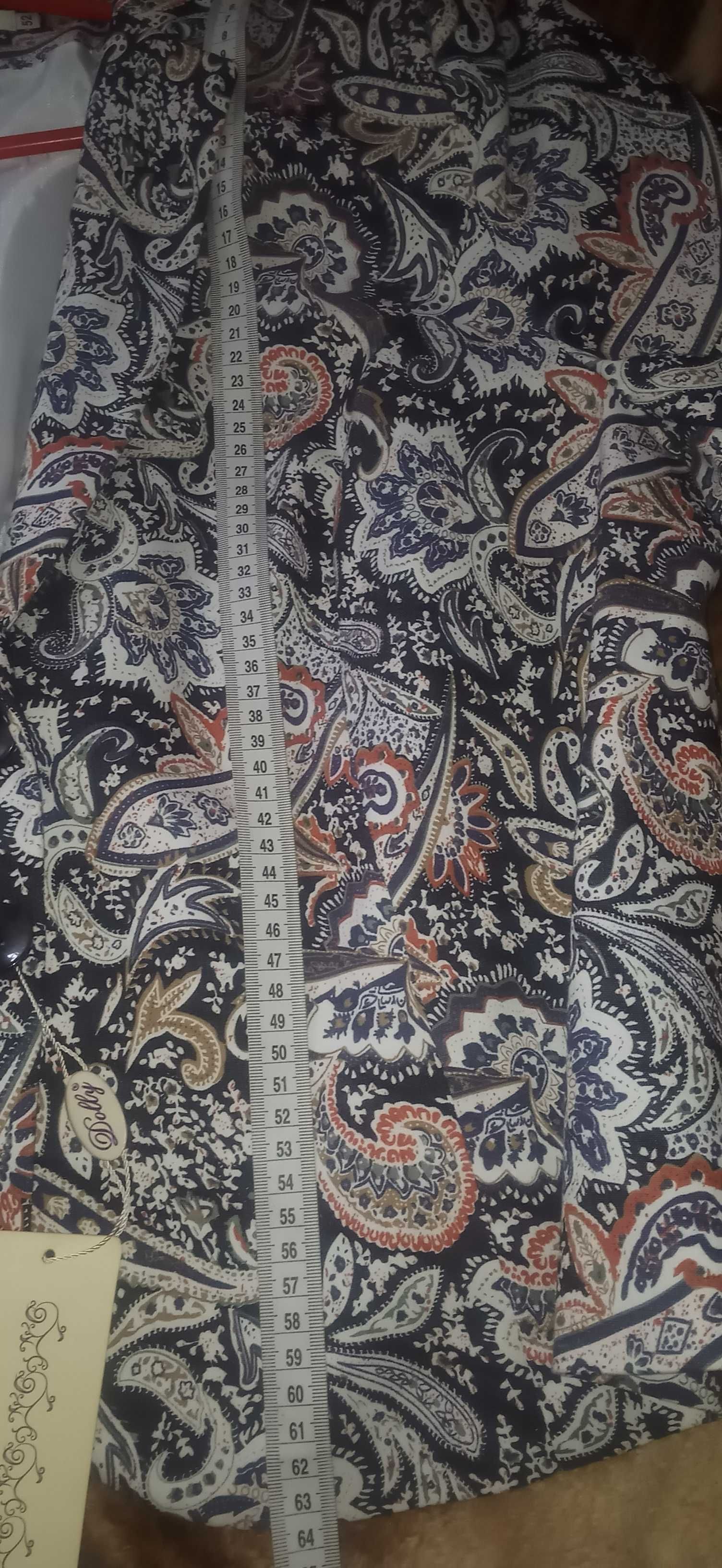 Nowa marynarka damska plus size r. 52