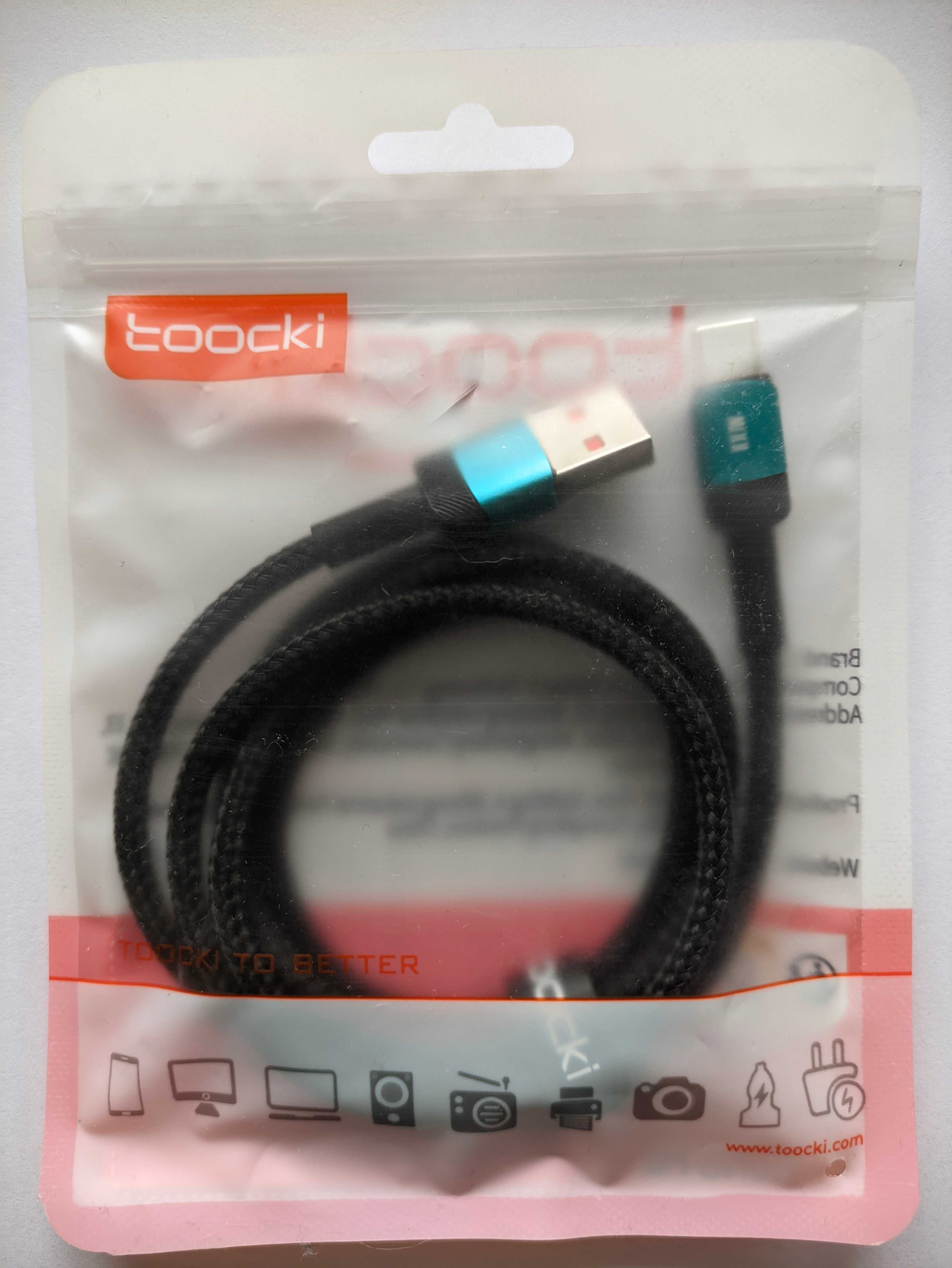 Кабель швидкої зарядки Toocki USB A - Type-C 1м
