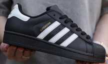 Кросівки Adidas SuperStar унісекс, суперстари