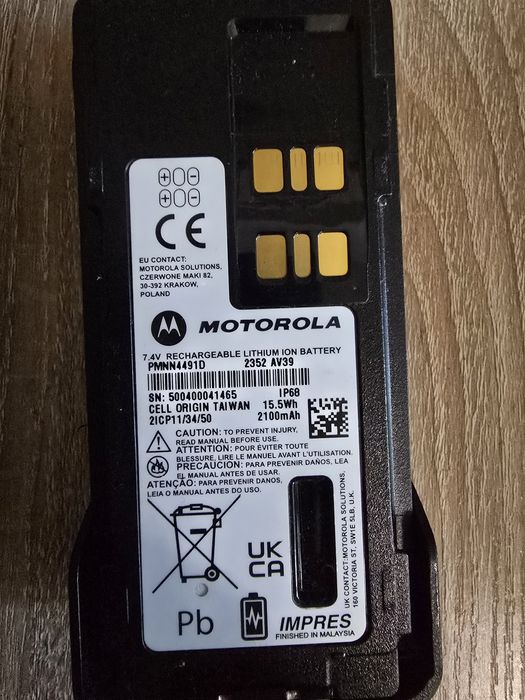 Продам рацию моторола