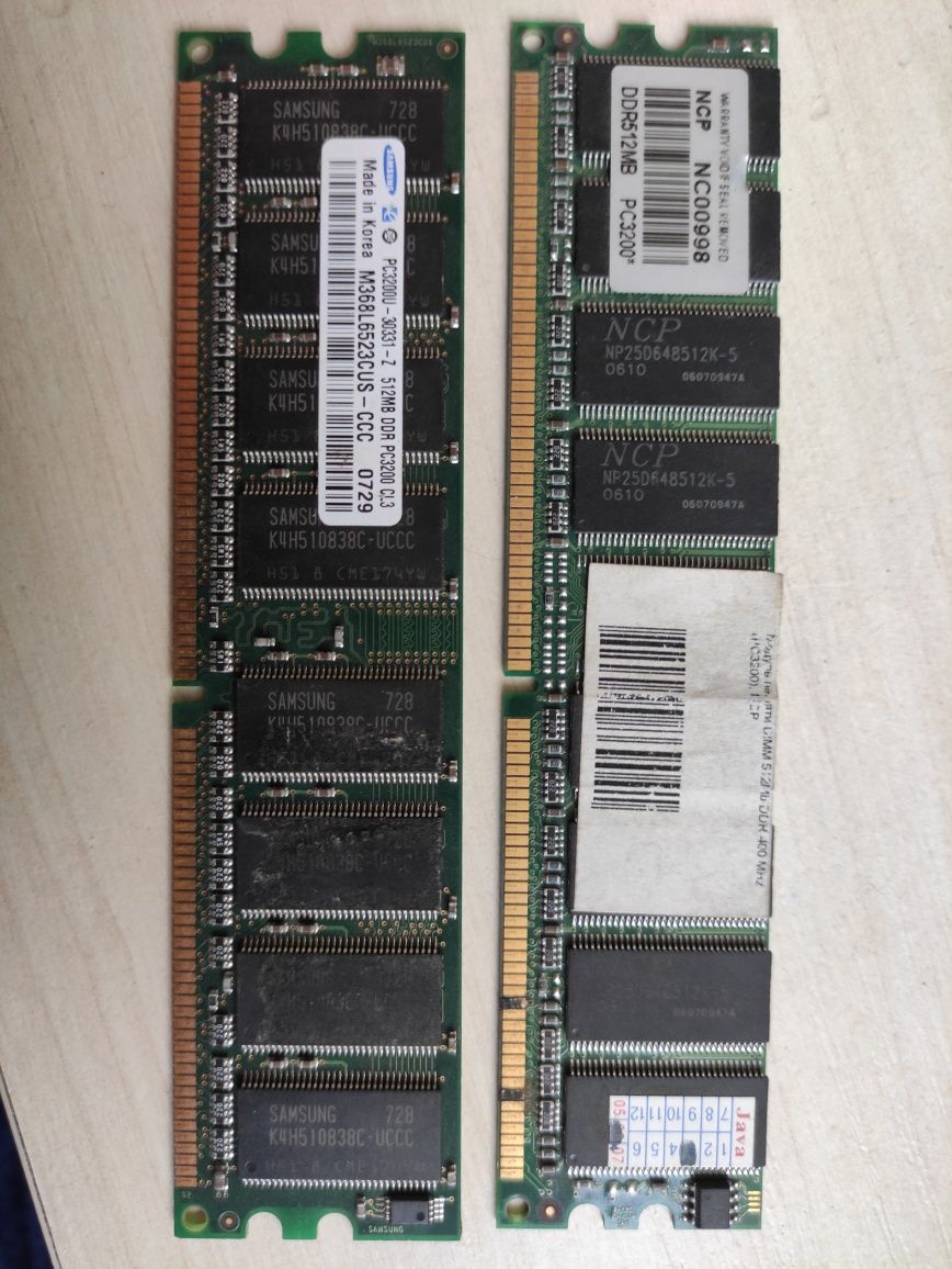 Оперативная память DDR1  PC3200