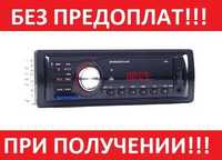 Автомагнитола Pioneer 5983  MP3, SD, USB, AUX, FM