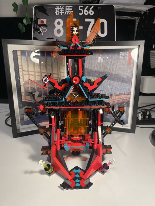 71712 Empire Temple of Madness