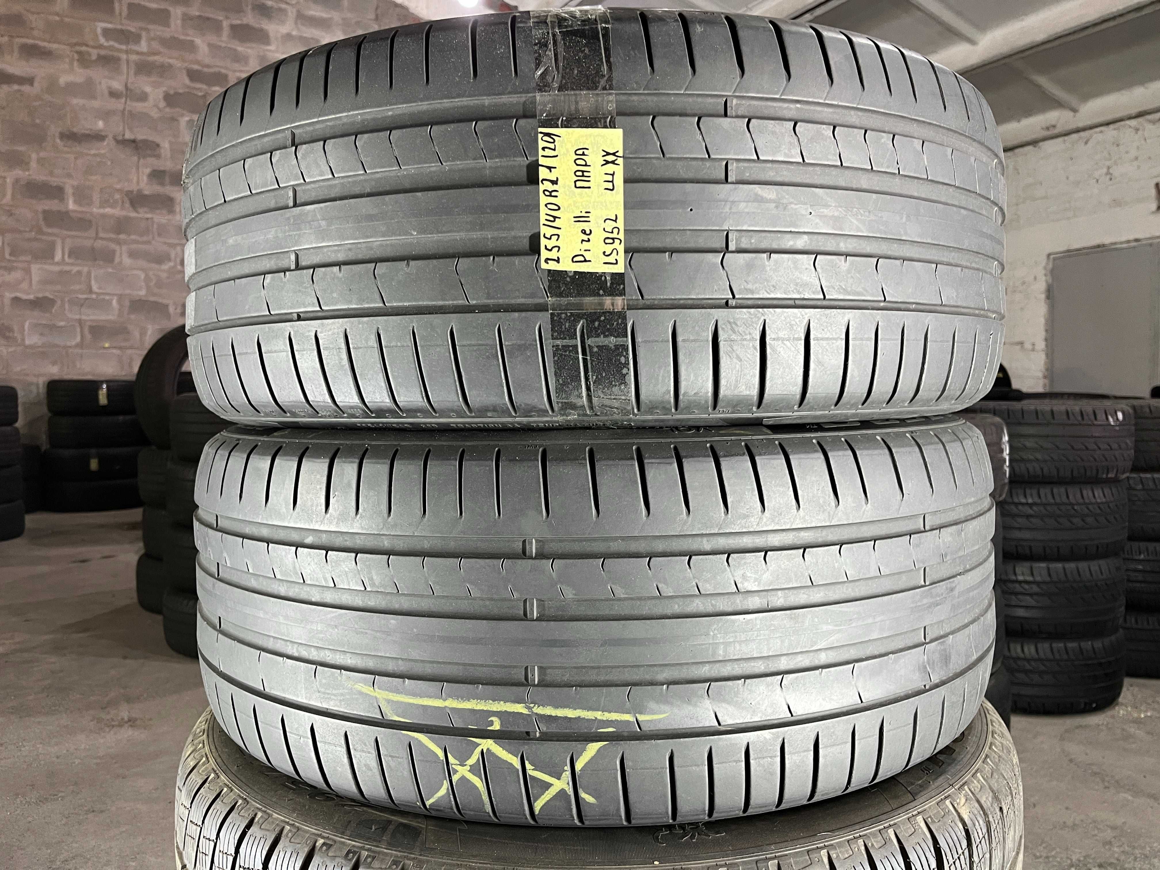 LS952 Літні шини 255/40r21 Pirelli P Zero пара резина р21