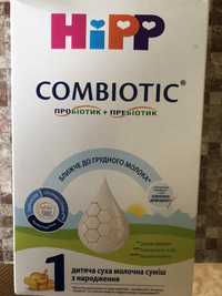 Hipp combiotic 1