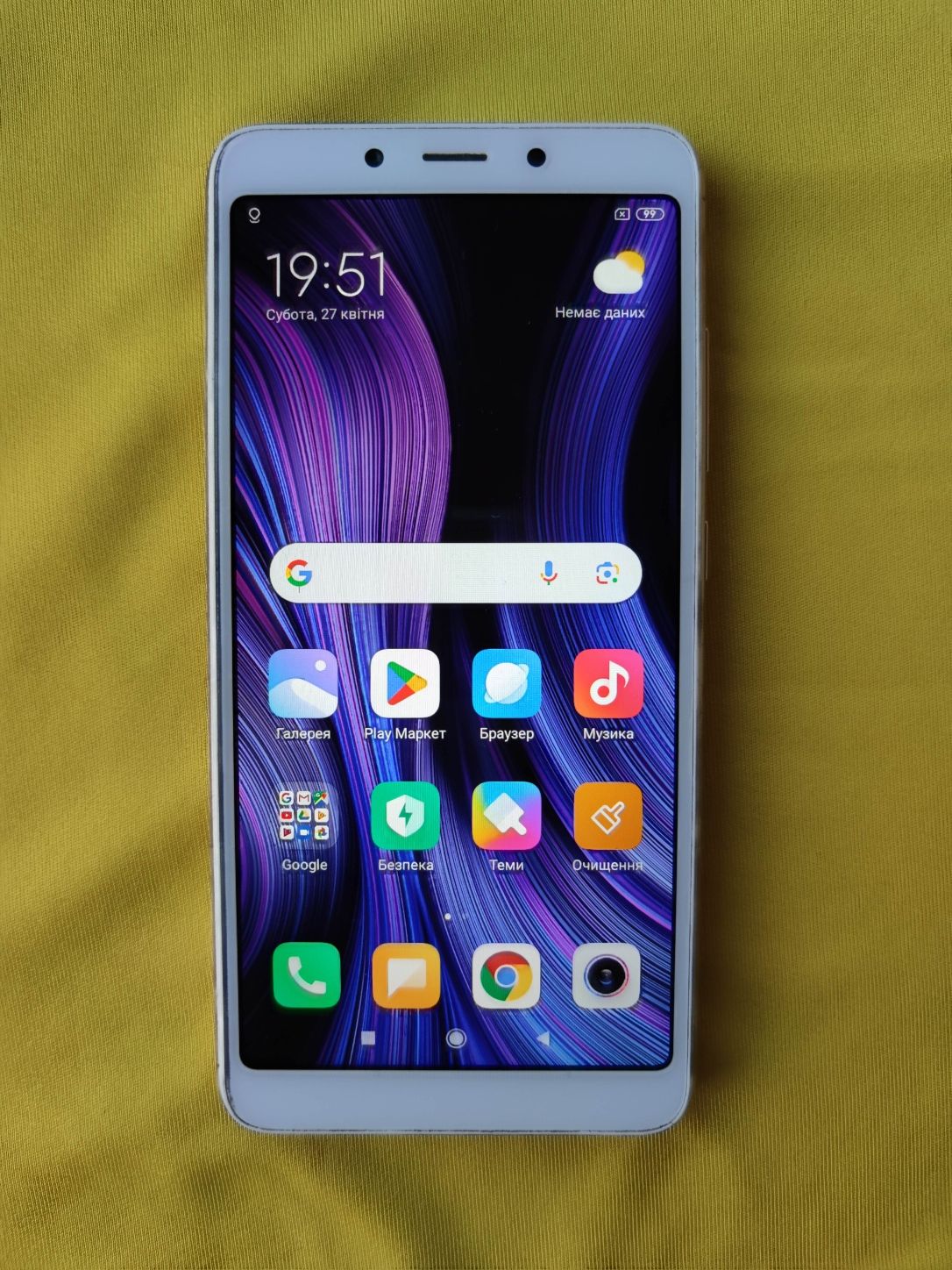 Смартфон Xiaomi Redmi 6 3/32GB телефон сяомі i