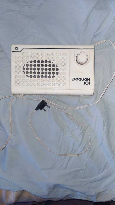 Радіо Радіан 301/Радио Радиан 301