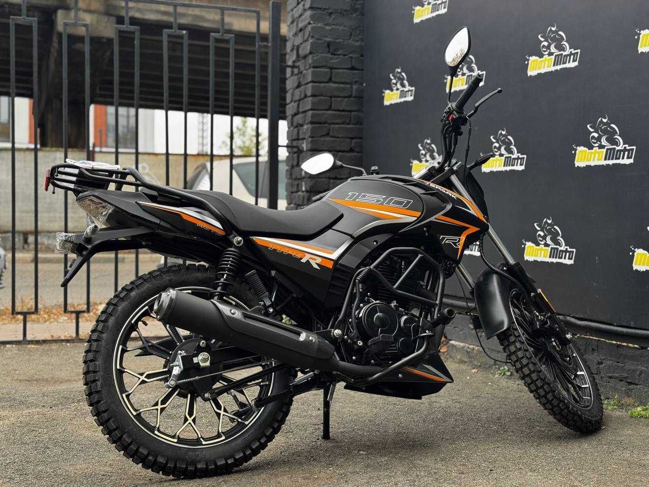 Мотоцикл SPARK SP150R-12S