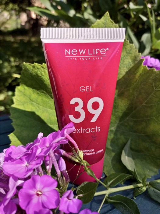 Універсальний подарунок: Гель 39 ЕКСТРАКТІВ - справжній рятівник
