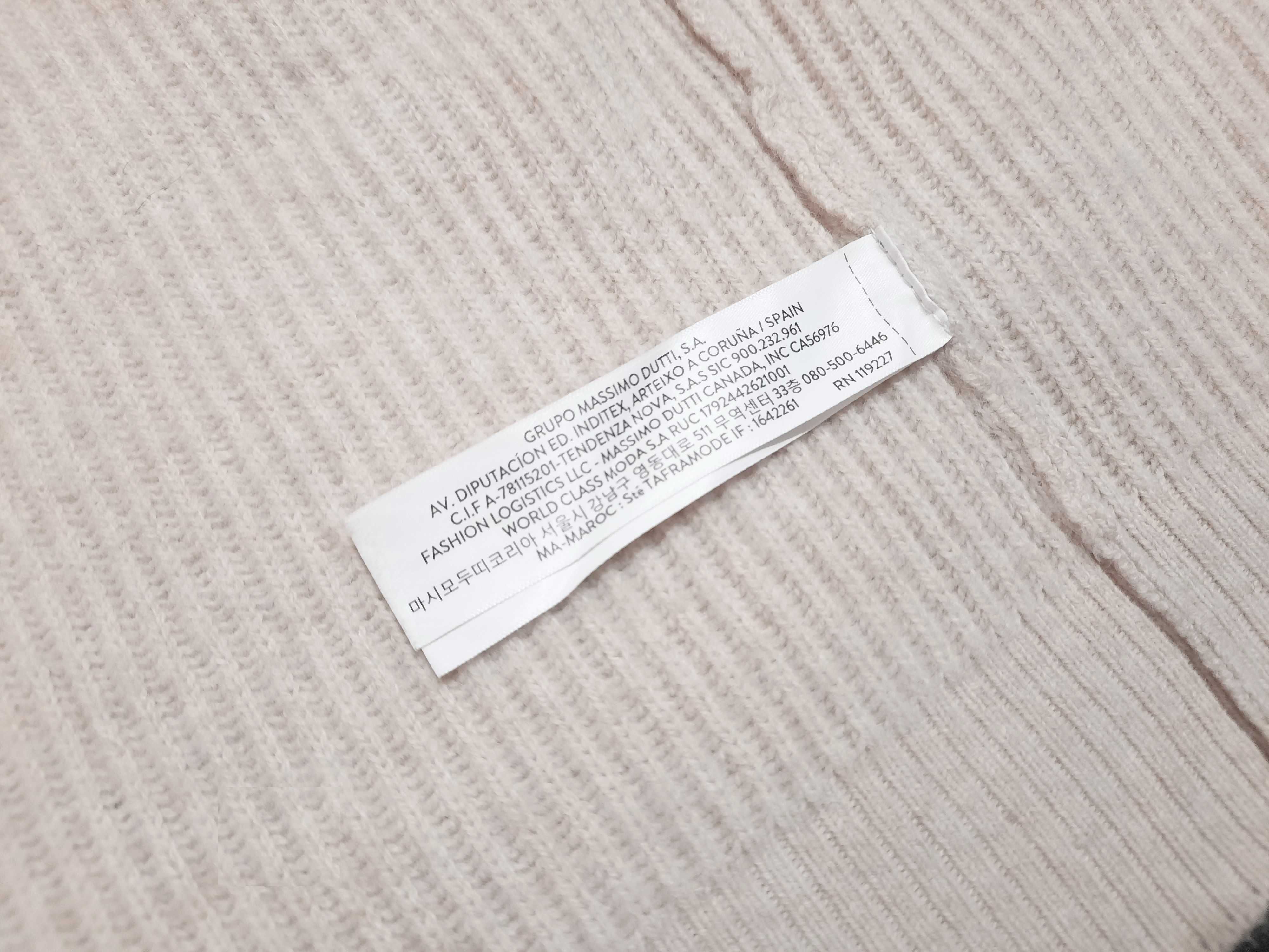 Кардиган Massimo Dutti