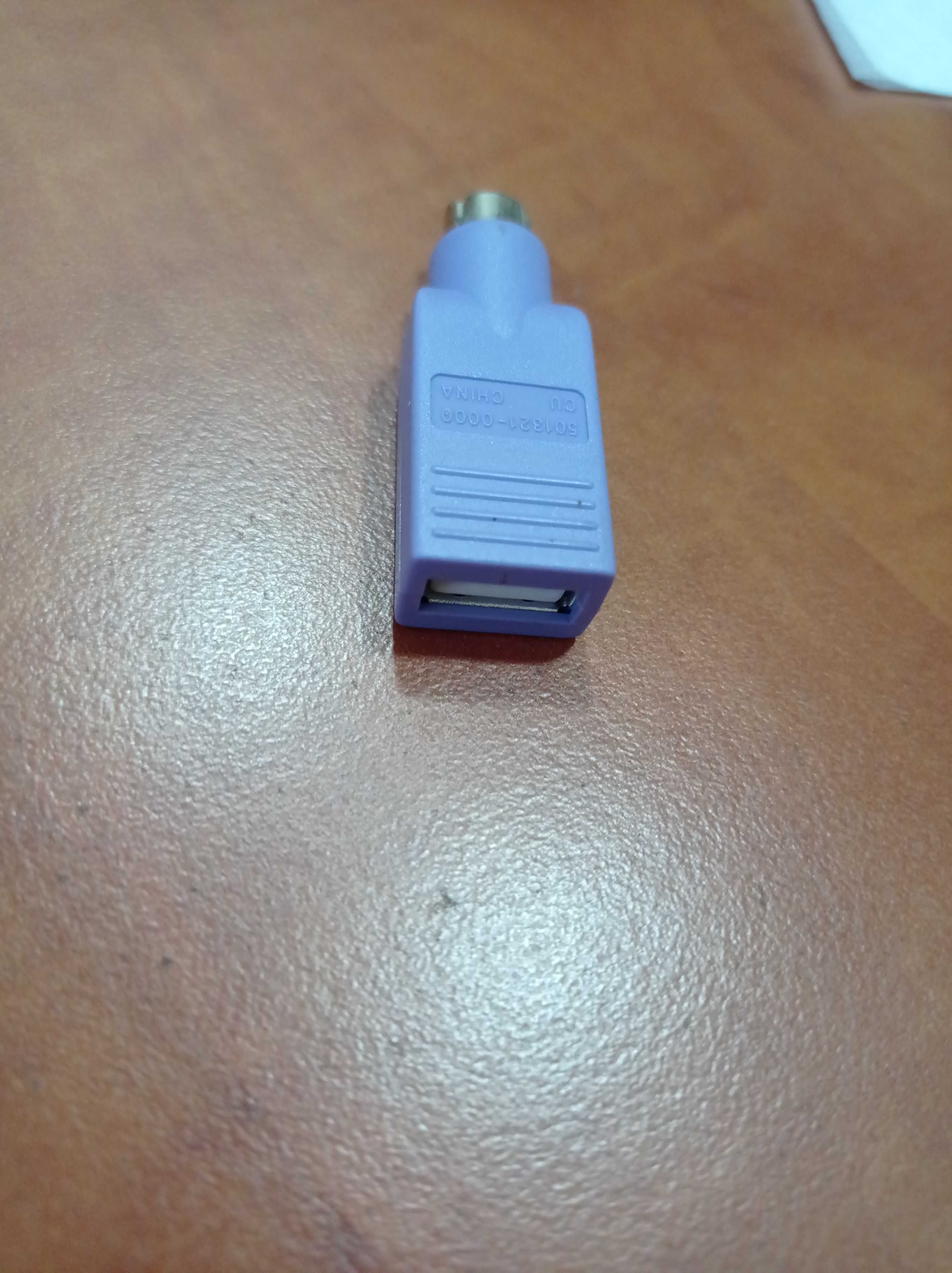 Перехідник USB, PS2 для клавіатури usb ps/2 разом з системним блоком