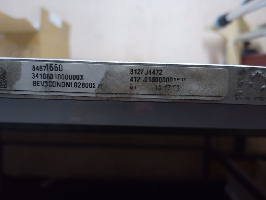 Радіатор кондиціонера Cadillac Lyriq