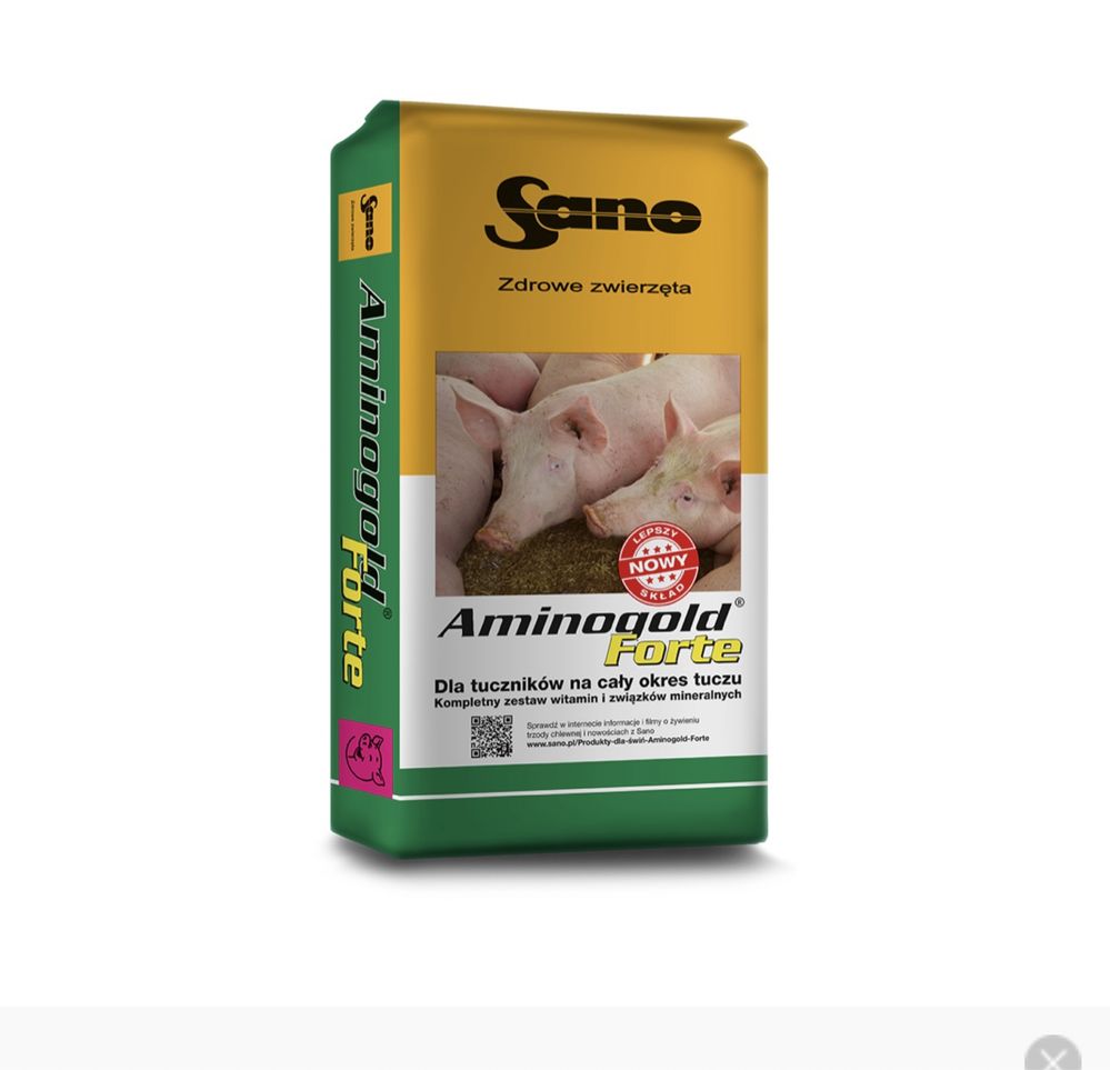 Аміноголд Forte 3.2,5% (відгодівля свиней)
