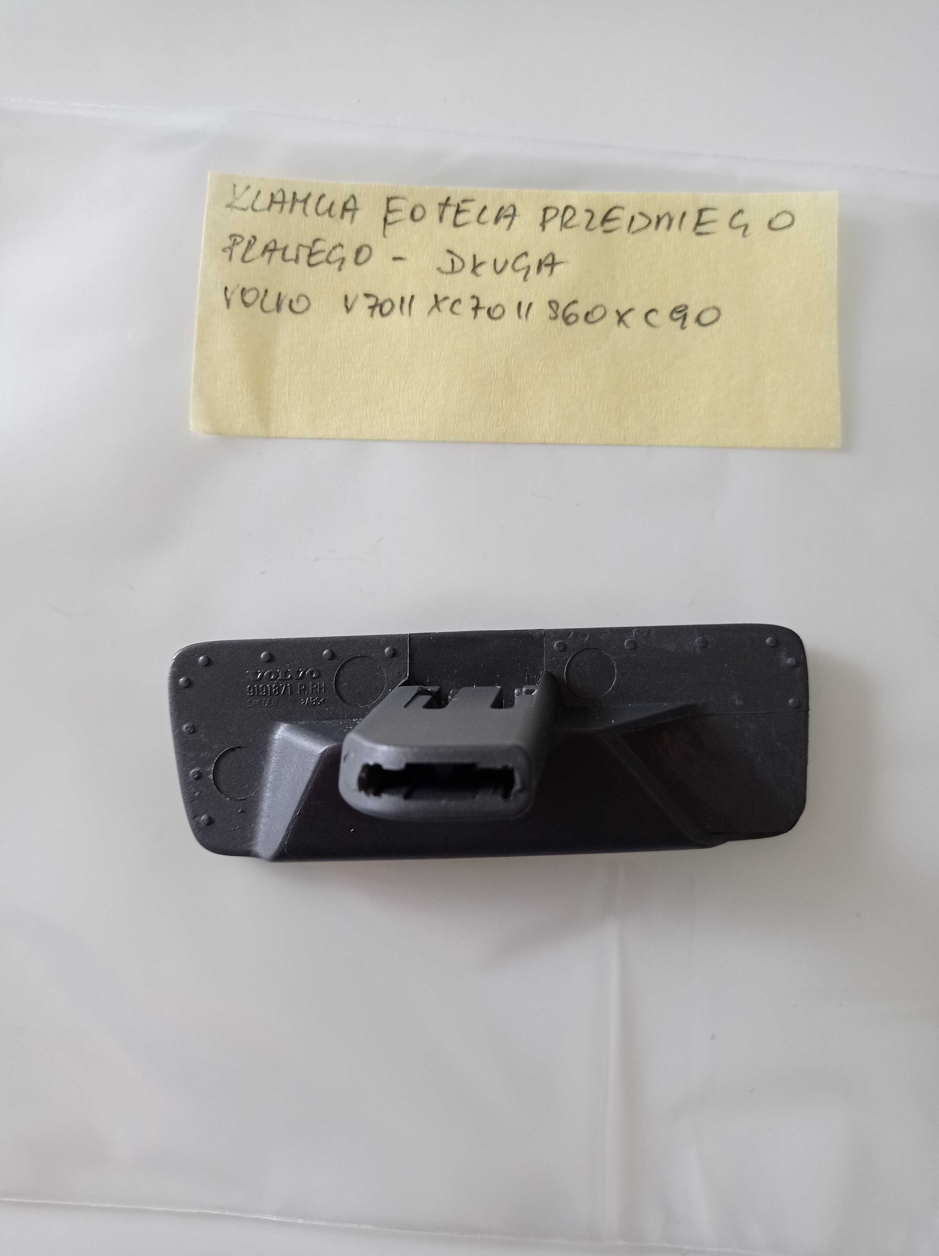 klamka rączka fotela przedniego prawego volvo V70II S60 XC70 XC90