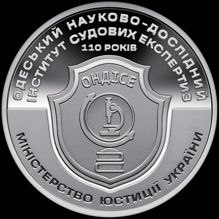 Міста героїв 8 шт.: Харків, Херсон, Маріуполь, Київщина та ін. медалі