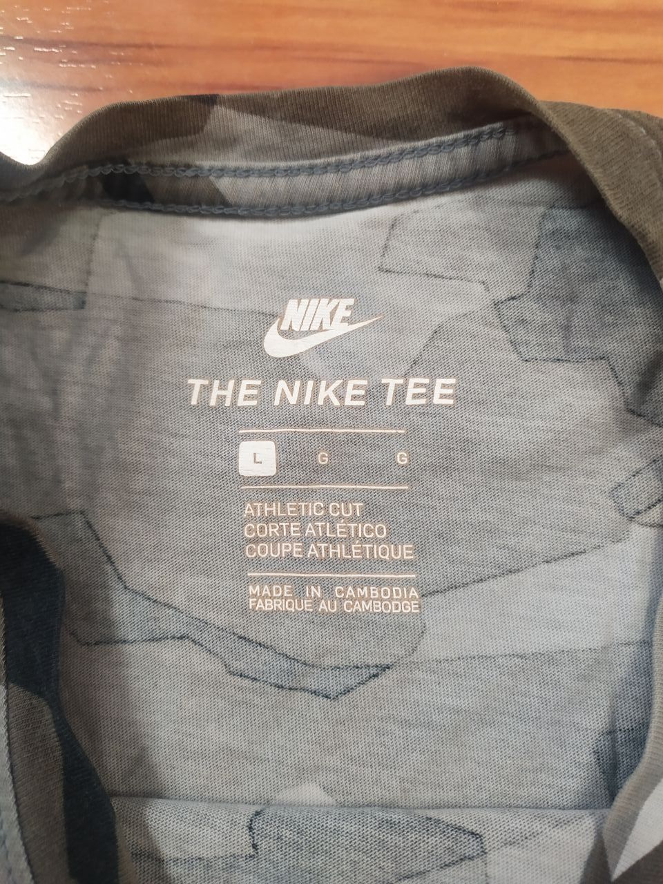 Футболочка Nike Камуфляж